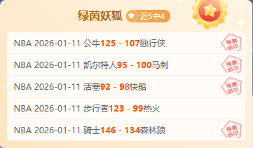 杰克,弗莱彻,达伦之子,乐鱼体育会员登录入口,H5乐鱼体育官网,乐鱼体育