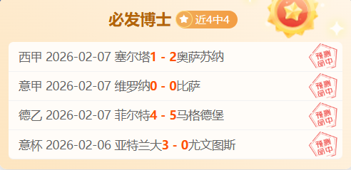 加强国际反,恐协作,中国力主严,乐鱼体育会员登录入口,H5乐鱼体育官网,乐鱼体育