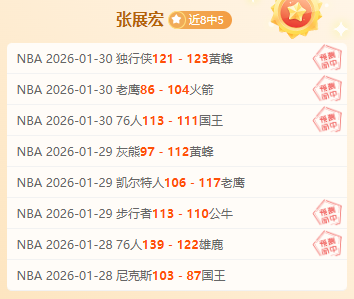 切尔西中场,霍尔参加,体育总监培,乐鱼体育会员登录入口,H5乐鱼体育官网,乐鱼体育