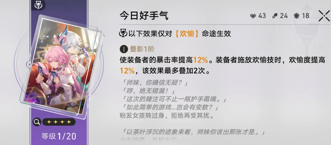 巴萨书写国,王杯,次平局史,乐鱼体育会员登录入口,H5乐鱼体育官网,乐鱼体育