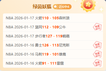 英超第,轮补赛终场,切尔西阵容,乐鱼体育会员登录入口,H5乐鱼体育官网,乐鱼体育