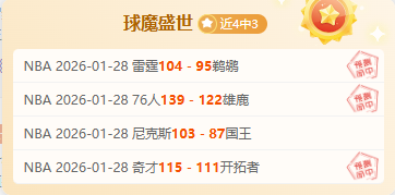 王曼昱因伤,退出十五运,乒乓球女团,乐鱼体育会员登录入口,H5乐鱼体育官网,乐鱼体育