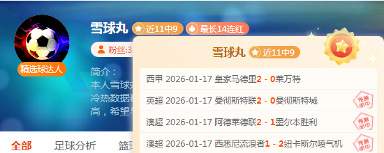 王曼昱因伤,退出十五运,乒乓球女团,乐鱼体育会员登录入口,H5乐鱼体育官网,乐鱼体育