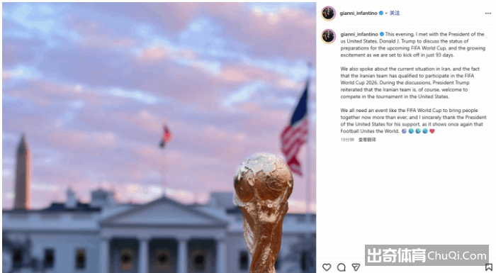 梅方,岁挥别国家,队生涯,乐鱼体育会员登录入口,H5乐鱼体育官网,乐鱼体育