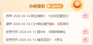 火箭先发控,卫人选,传球高手分,乐鱼体育会员登录入口,H5乐鱼体育官网,乐鱼体育