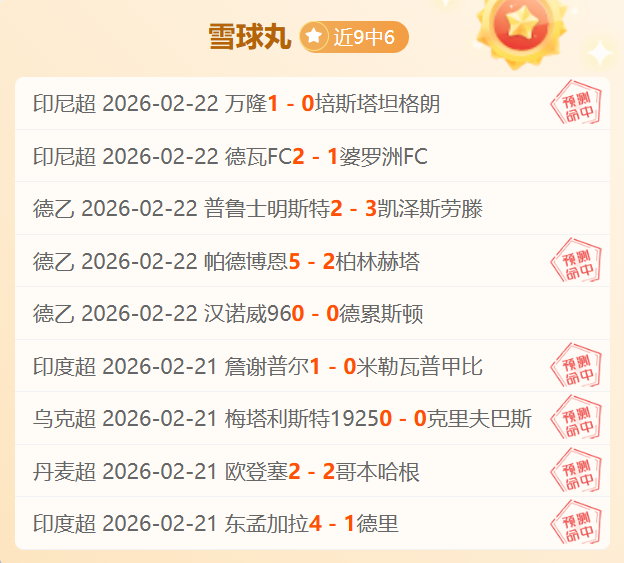 巴薩新援名,單曝光,將亮相,乐鱼体育会员登录入口,H5乐鱼体育官网,乐鱼体育