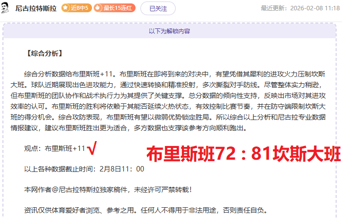 巴薩新援名,單曝光,將亮相,乐鱼体育会员登录入口,H5乐鱼体育官网,乐鱼体育