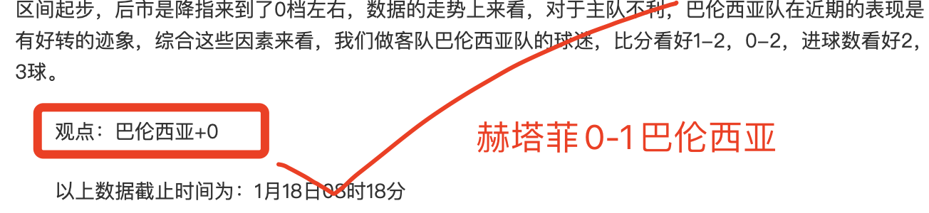 迈克尔,波尔,揭秘中国游,乐鱼体育会员登录入口,H5乐鱼体育官网,乐鱼体育