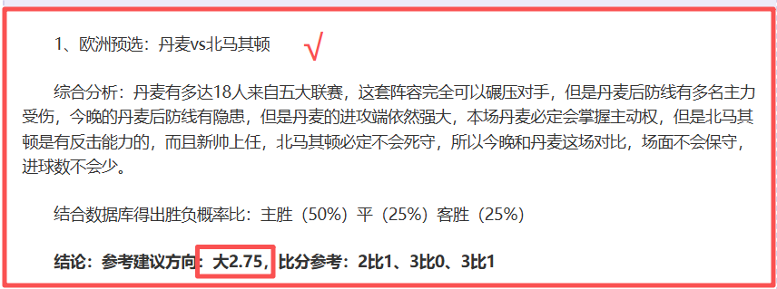 強賽採會制,中越澳無主,场优势,乐鱼体育会员登录入口,H5乐鱼体育官网,乐鱼体育