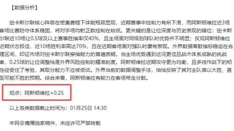 “晨练瘦身期：早餐主食是否适宜？”