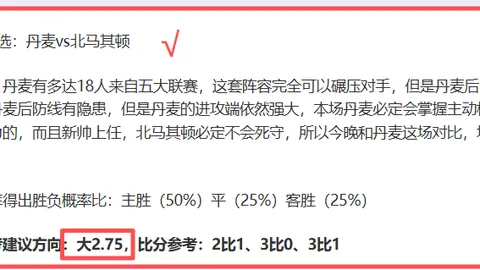 乐鱼体育
